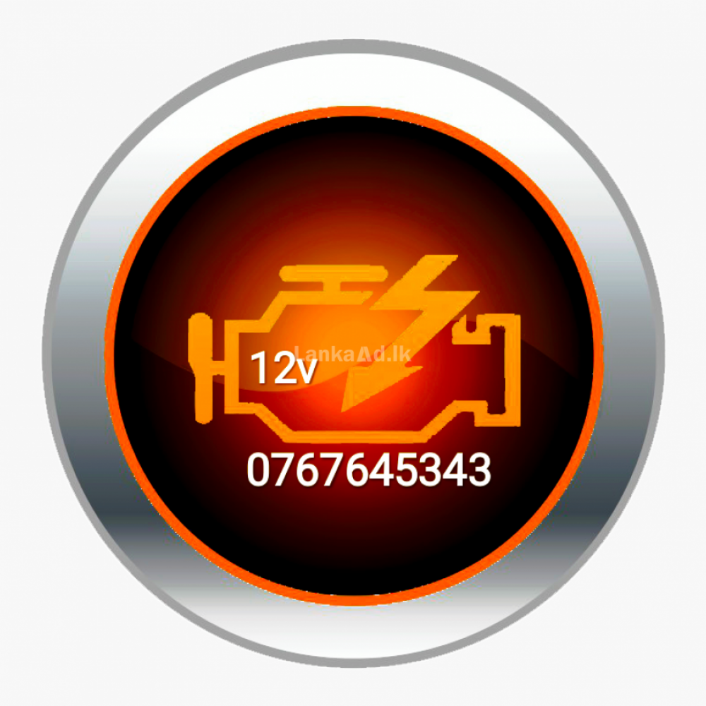 Alto seat cover, Piliyandala