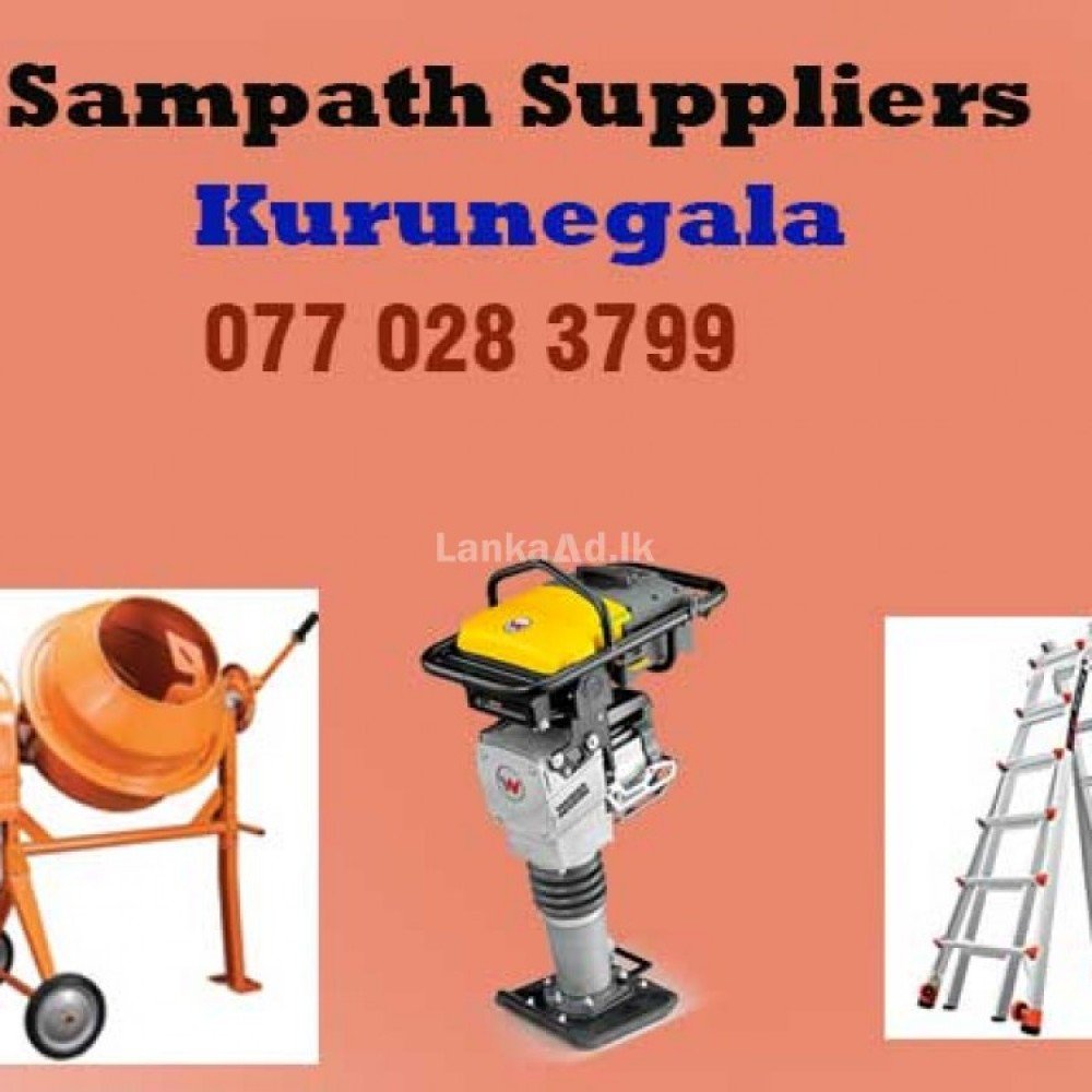 Construction Equipment rent Kurunegala, Kurunegala