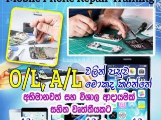 Phone repairing course - Colombo Sri Lanka