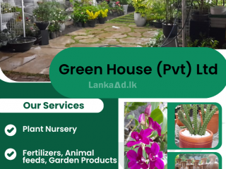 Green House (Pvt)Ltd Gampaha